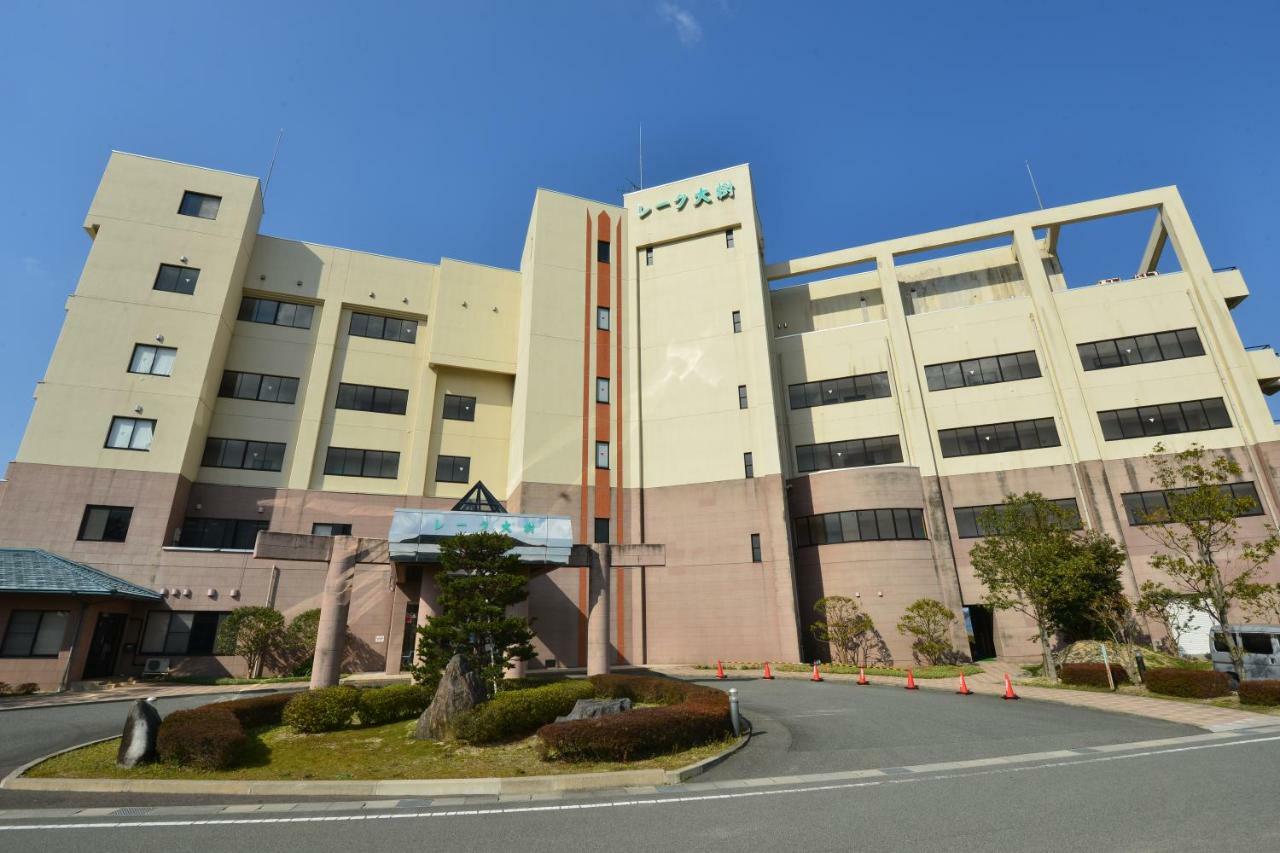 ホテルレーク大樹 鳥取市 エクステリア 写真